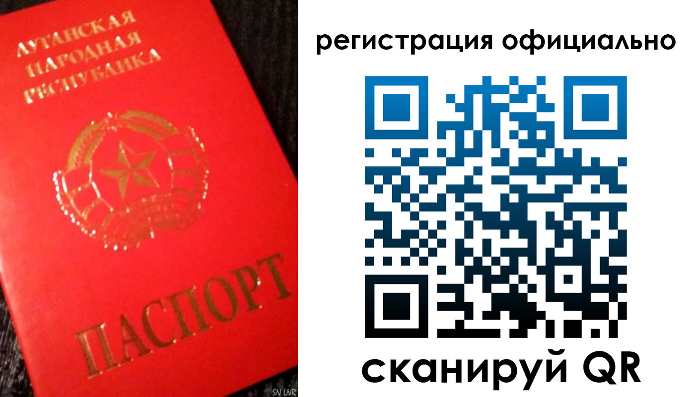 временная регистрация законно в Кукморе