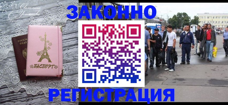 форма 3 в Кукморе